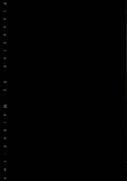 Page 18 of Marked-girls Vol.13