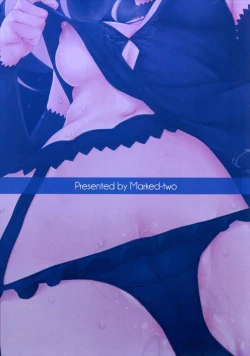 Page 21 of Marked-girls Vol.13