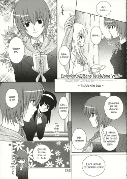 Page 20 of Strawberry Kiss