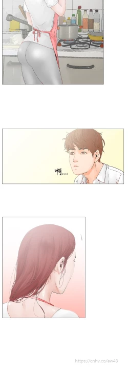 Page 57 of peng you de qi zi：you ni zai de jia 朋友的妻子 ch.1~4