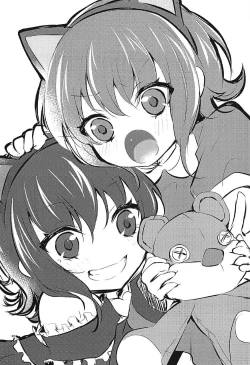 Page 19 of HEY!!SUMMONER annie編