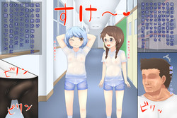 Download Lolicon Kyoushi