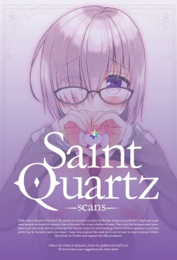 Page 24 of Watashi, Senpai ni Koi Shichatta Mitai desu | I Seem to Have Fallen for Senpai