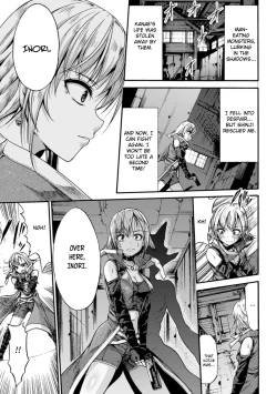 Page 3 of Nomarete Eikyuu ni Futari De | Swallowed Together, Forever Together