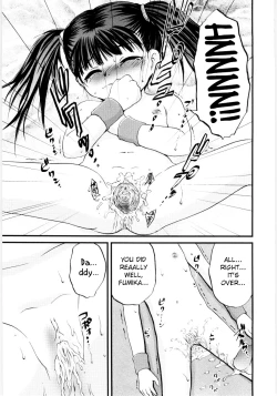 Page 11 of Musume no shiawase wa Papa no shiawase | A daughter's happiness is her Daddy's happiness