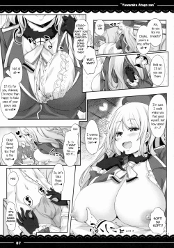 Page 8 of Yawaraka Atago-san