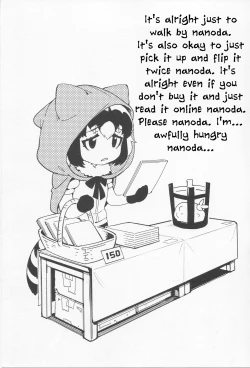 Page 2 of BEAST FRIENDS