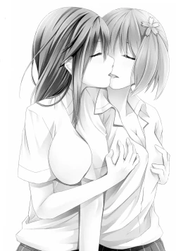 Page 19 of Sakura Strip