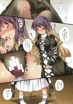 Page 46 of Shoujo-tachi no Gensou II