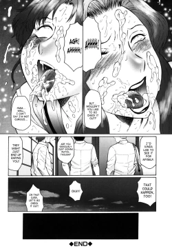 Page 206 of Haha Mamire