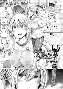 Page 1 of Happy Harpy