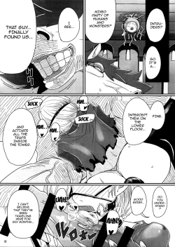 Page 33 of Tou no Saijoukai de Hanayome o Machi Ukeru Uma wa Chotto Tegowai zo Kai