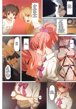 Page 4 of Damashiuchi II