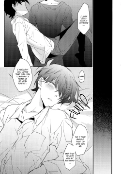 Page 7 of Kono Omoi ni, Douka