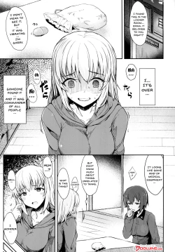Page 2 of Itsumi-san wa Onedari Jouzu