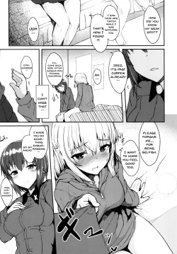 Page 8 of Itsumi-san wa Onedari Jouzu