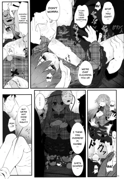 Page 10 of Kokoro Sagashi.