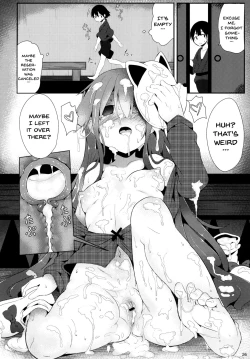 Page 25 of Kokoro Sagashi.