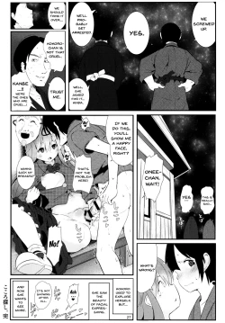Page 26 of Kokoro Sagashi.