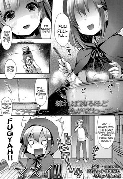 Download Black Magical Addiction!