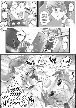 Page 12 of Oniichan's a Dog