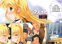 Page 8 of Fate Zecchou + Rinkan Full Color Soushuuhen