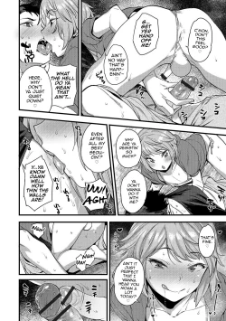 Page 8 of Natsu no Aruhi