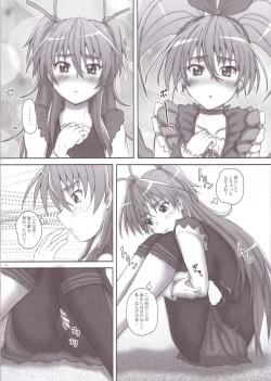 Page 11 of 2Stroke MX