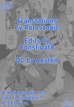 Page 17 of Mikanchan knows all about sex