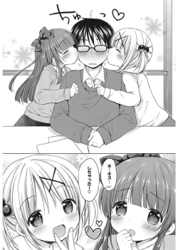 Page 10 of LQVol. 17