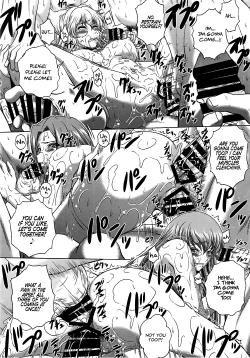 Page 21 of C2lemon@ggg