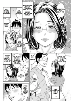 Page 2 of Boku no SeFrie wa Seisokei? | My new sexfriend is...