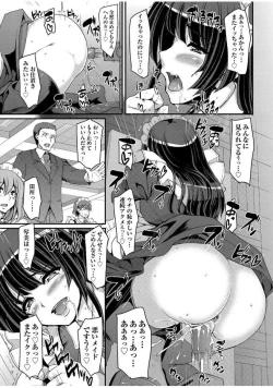 Page 73 of Maid Gakuen e Youkoso!! Ch.1-3