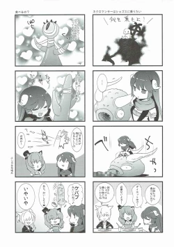 Page 4 of Talt Talt Talt