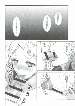 Page 7 of Talt Talt Talt