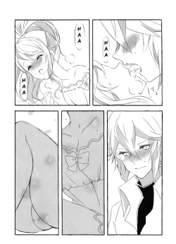 Page 13 of [my pace world (Kabocha Torte)make love ~ Dare yori mo kimi o aisu ~(Pokémon Black and White)[English] [cedr777]