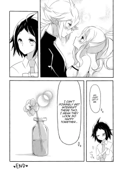 Page 28 of [my pace world (Kabocha Torte)make love ~ Dare yori mo kimi o aisu ~(Pokémon Black and White)[English] [cedr777]