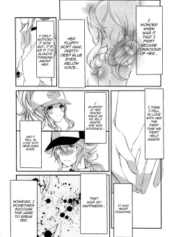 Page 5 of [my pace world (Kabocha Torte)make love ~ Dare yori mo kimi o aisu ~(Pokémon Black and White)[English] [cedr777]