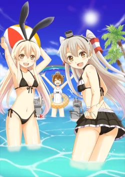 Page 25 of LOVE VACATION