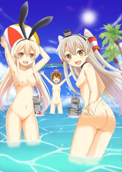 Page 27 of LOVE VACATION