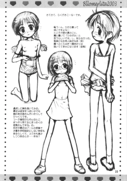 Page 21 of Bloomerlita 2003