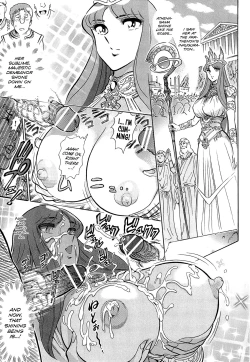 Page 17 of Aosenchitai Ch. 7-8