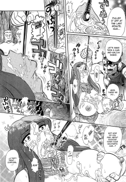 Page 20 of Aosenchitai Ch. 7-8