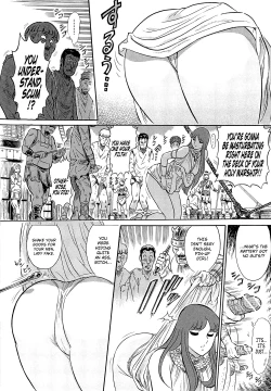 Page 6 of Aosenchitai Ch. 7-8