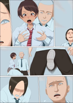 Page 124 of Sonokoro, Anoko wa... 3