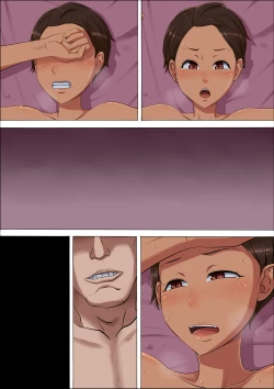 Page 198 of Sonokoro, Anoko wa... 3