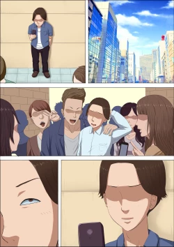 Page 229 of Sonokoro, Anoko wa... 3