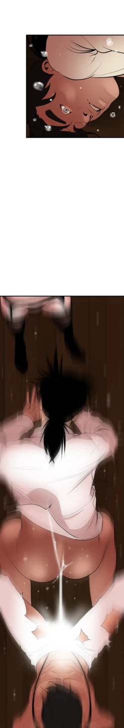 Page 60 of Desire King 欲求王 Ch.41-45