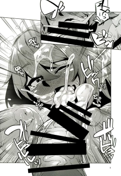 Page 7 of Otogi no Sato no Onigashima