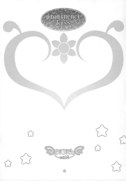 Page 2 of Prominence Kiss